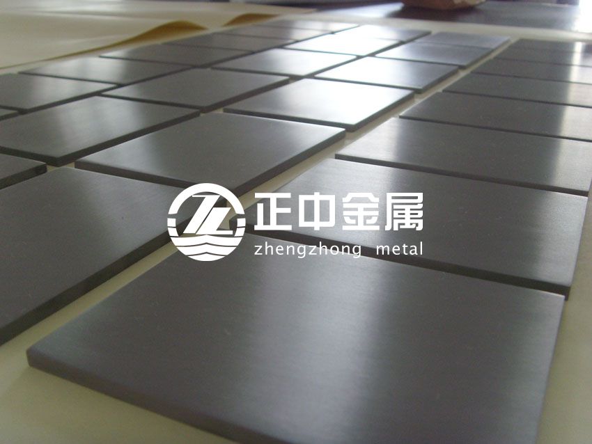 鉬板的軋制工藝及方法 鉬板的軋制工藝及方法