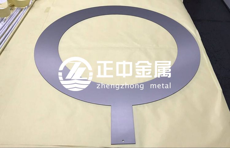 鉭棒，鉭片，鉭加工件等鉭合金材料的性能及應用前景