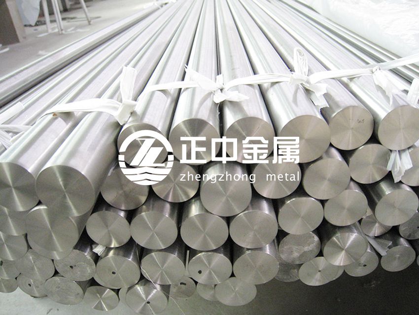 稀有金屬鋯的生產(chǎn)技術(shù)參數(shù) 稀有金屬鋯的生產(chǎn)技術(shù)參數(shù)