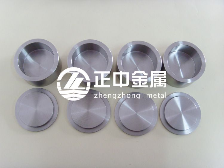 寶雞有色金屬制造廠談鉬坩堝制造方法與工藝