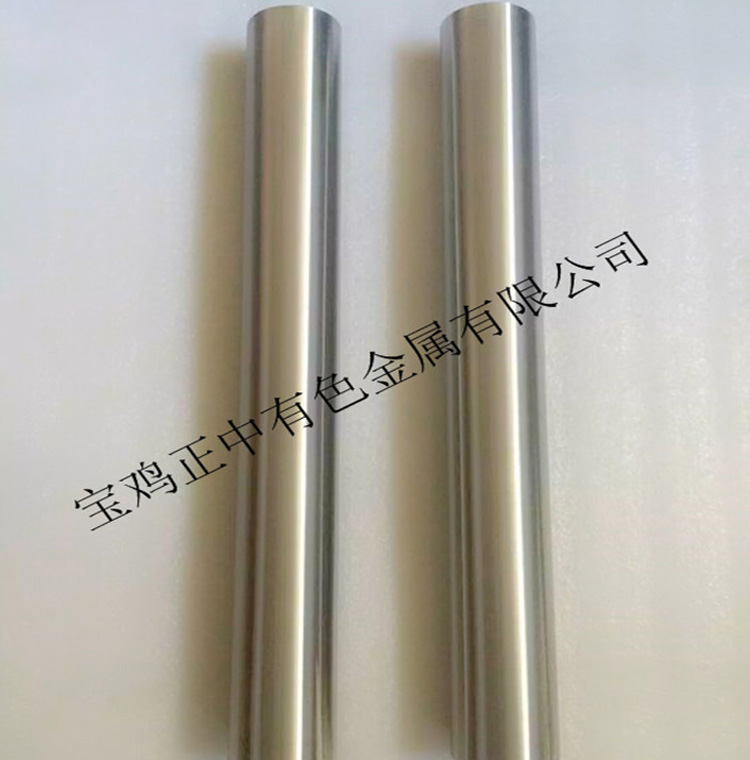 寶雞鋯棒廠家介紹常用的702、705、ZR1 棒材的常用規格及工藝、包裝