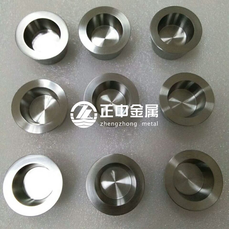 寶雞鎢鉬制品廠家談鎢坩堝的使用方法、用途、注意事項及其分類