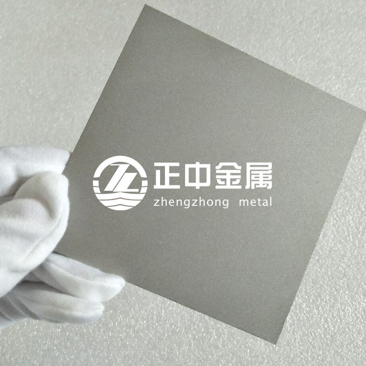 正中金屬熱銷純度99.95%鎢板 鎢片 鎢箔 鎢坩堝 正中金屬熱銷純度99.95%鎢板 鎢片 鎢箔 鎢坩堝