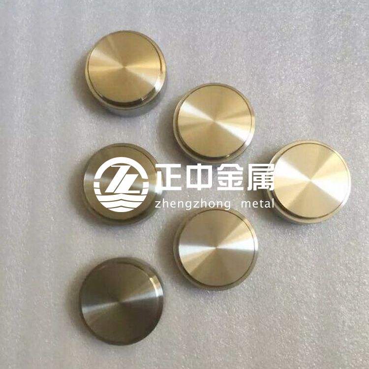 正中金屬供應鋯鍛件 正中金屬供應鋯鍛件