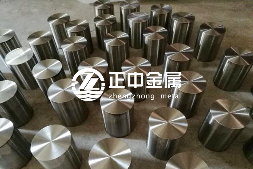 銷售軍工及核工業用702、704、705鋯棒