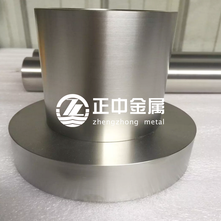 銷售冶金和鍍膜行業用R60702鋯棒 鋯鍛件