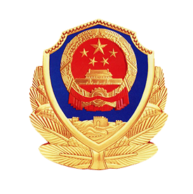 公安備案號:61030502000257