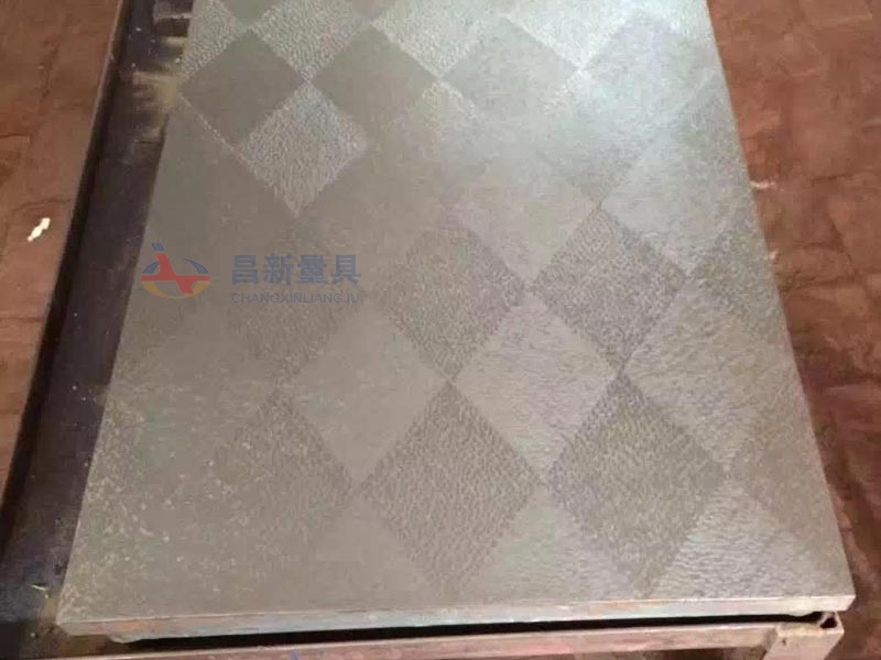 劃線在平臺(tái)中的作用